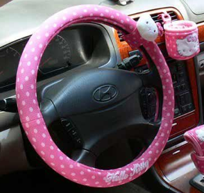 Cover Pink Hello Kitty Volante